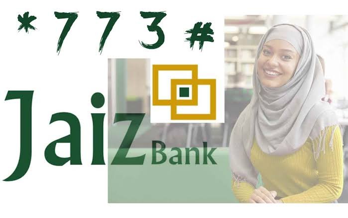 How to Open a Jaiz Bank Account With USSD Code on the Phone.